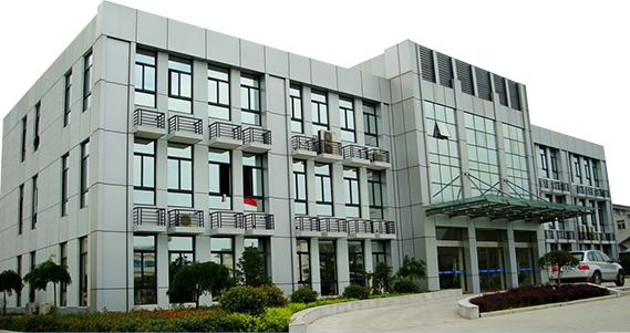 麥克林（遼寧）實(shí)業(yè)有限公司