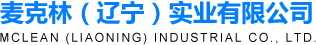 液位計(jì)廠(chǎng)家
