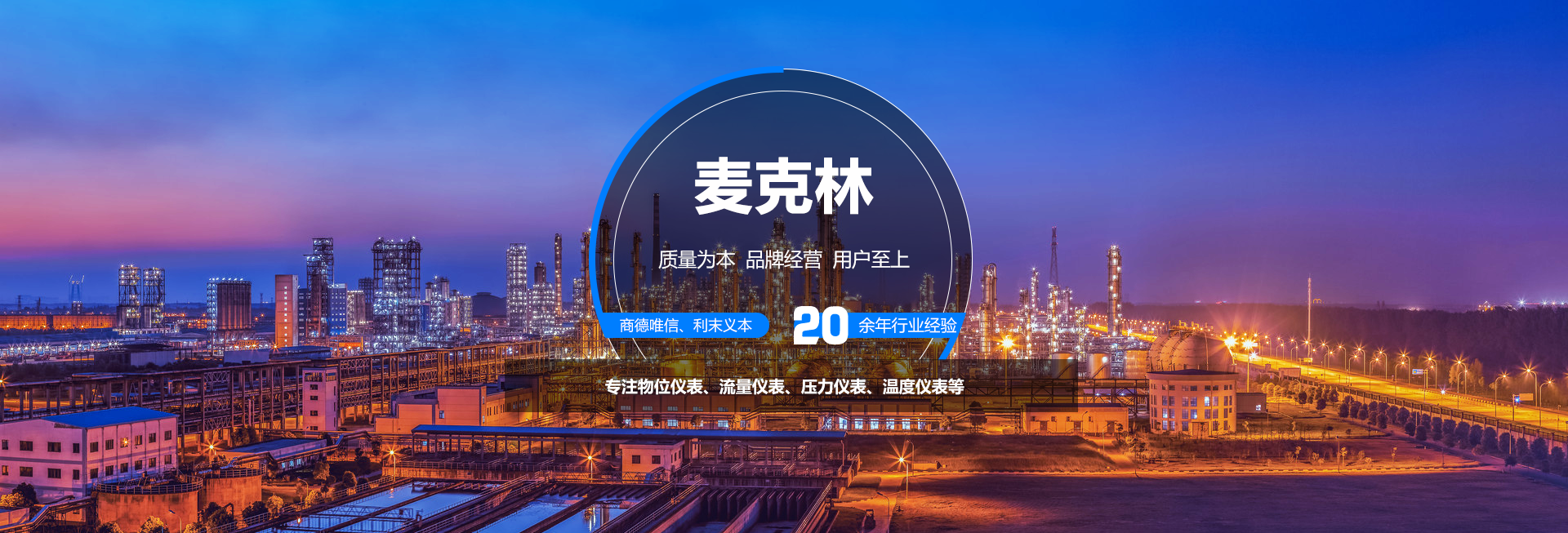 聲波清灰器廠(chǎng)家